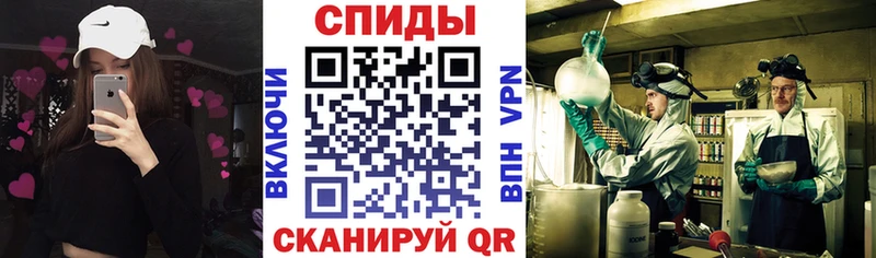 АМФ Розовый Заволжск