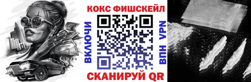 OMG зеркало  Заволжск  Cocaine VHQ 