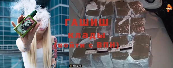 дурь Володарск