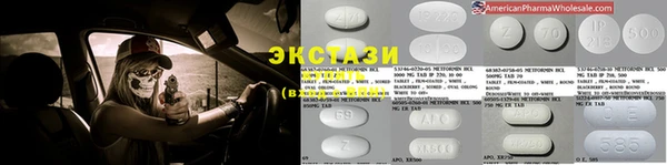spice Алзамай