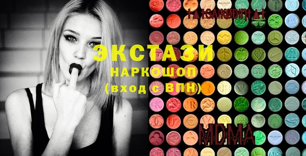 spice Алзамай