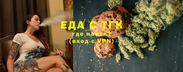 СК Зеленодольск