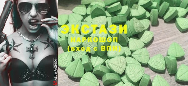 spice Алзамай