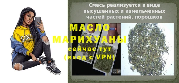 ГАЛЛЮЦИНОГЕННЫЕ ГРИБЫ Волосово