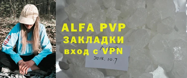 spice Алзамай